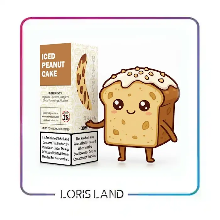 سالت توکیو کیک موز بادام زمینی یخ